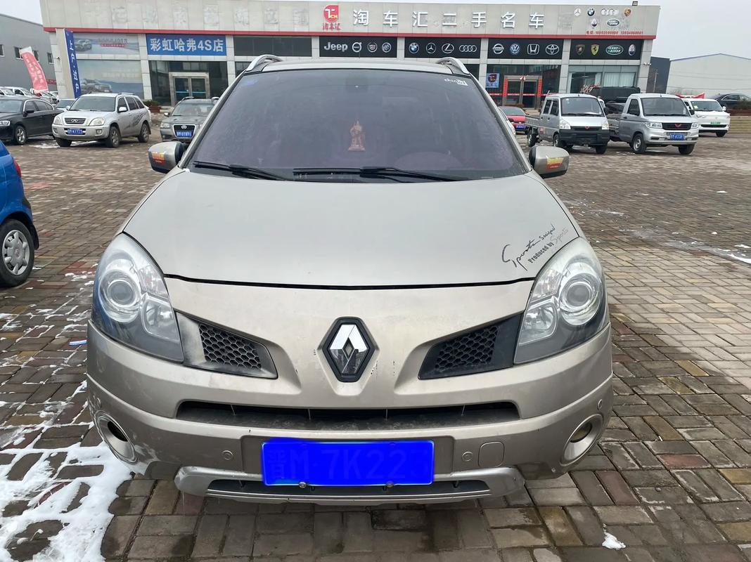 东莞32日产汽车与雷诺的合作，哈弗的低能耗柴油动力技术